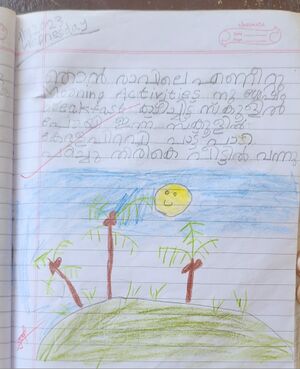 36423-ALP-KUNJ-DEVADATT. S.jpg