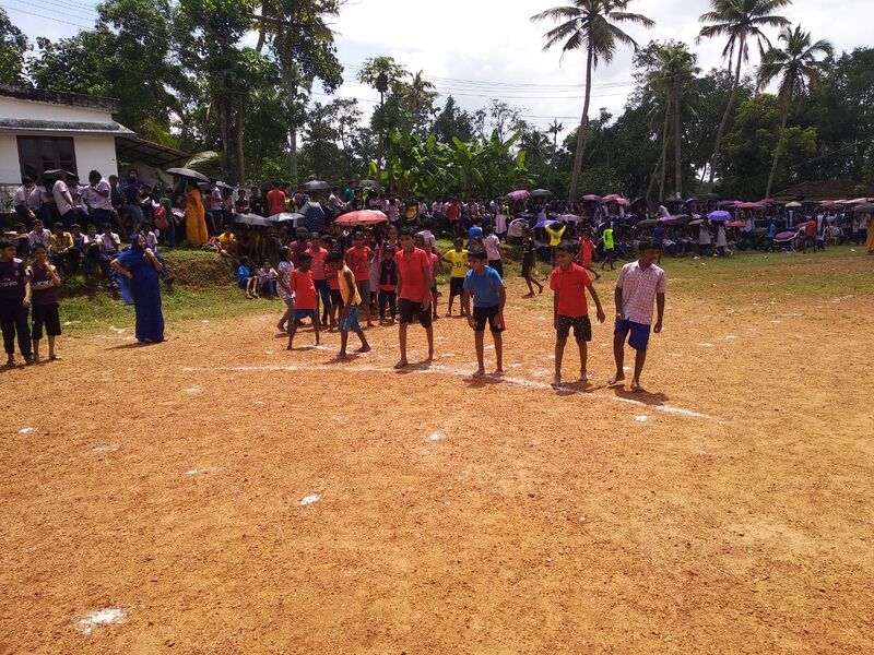 പ്രമാണം:37012 g1.jpg