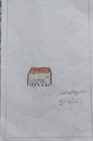 പ്രമാണം:37258-PTA-KUNJ-SAI KRISHNA.jpeg