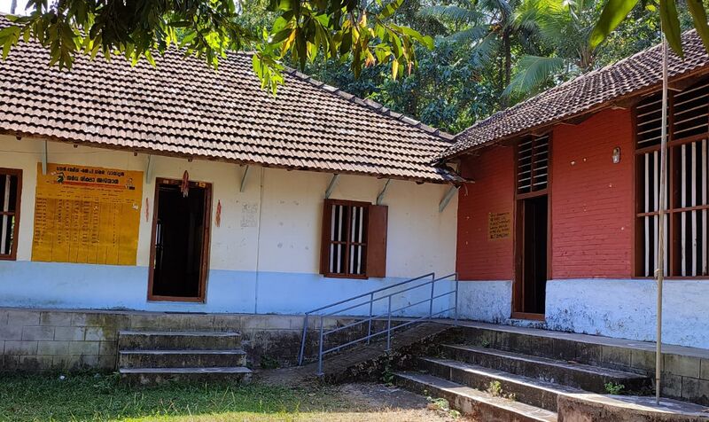 പ്രമാണം:37637 1.jpeg