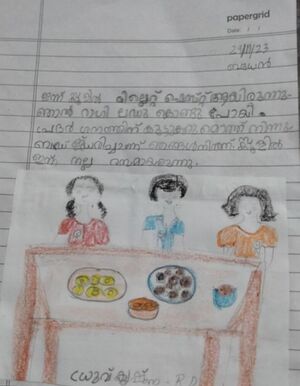 40241 KLMkunjezhuth .jpeg