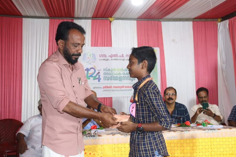 പ്രമാണം:41409 Anniversary 24 25 18.jpg