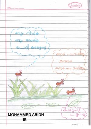 41413-KLM-KUNJU-MOHAMMED ABIDH..jpg