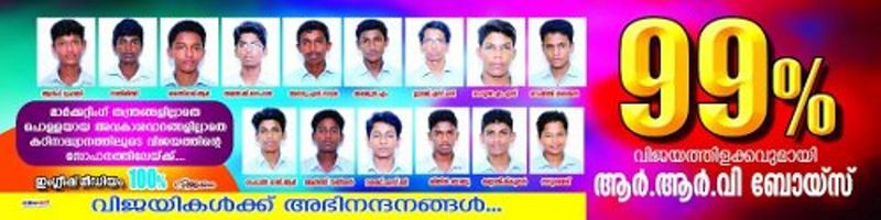 പ്രമാണം:42024 31.jpg