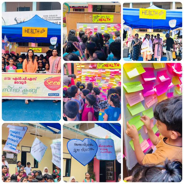 പ്രമാണം:42407 DOCTORSDAY 2025.jpg