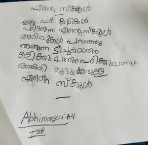 43324-TVM-ABHIMANYU A V.jpeg.jpg