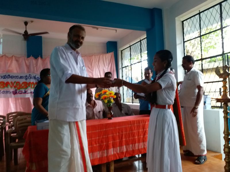 പ്രമാണം:44029 240.jpg