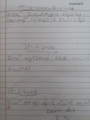 44324-TVM-KUNJ-Davin Dev.jpg