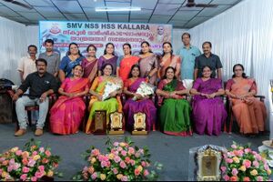 45027 annual day5.JPG