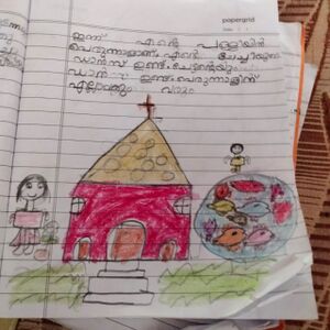 45313-KTM-KUNJ-ALPHIYA BINEESH.jpg