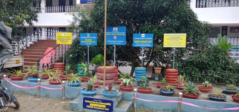 പ്രമാണം:47045-tyre seat 20.jpeg