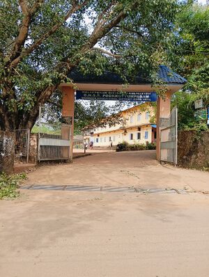 48041-school gate.jpg
