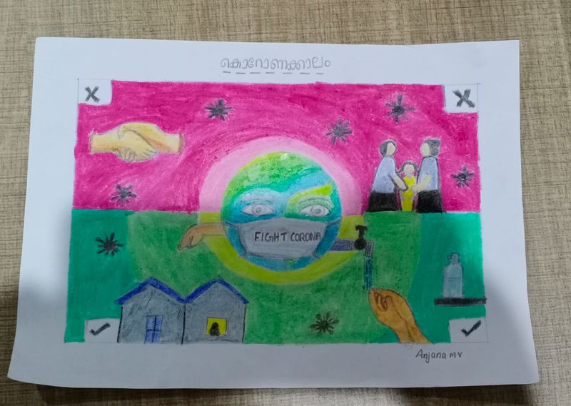 പ്രമാണം:Anjana.m.v. 9c.jpeg