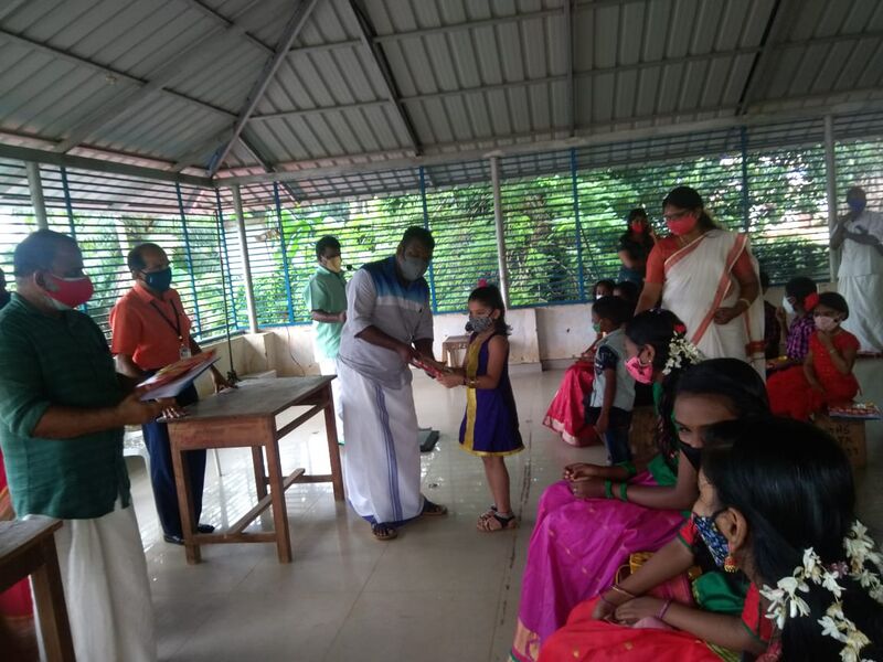 പ്രമാണം:BS21 TVM 44069 3.jpg