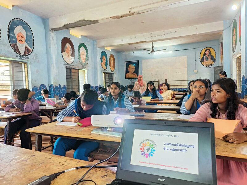 പ്രമാണം:BS PKD 21078 83.jpg