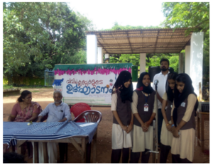 Clubപാലാട് .png