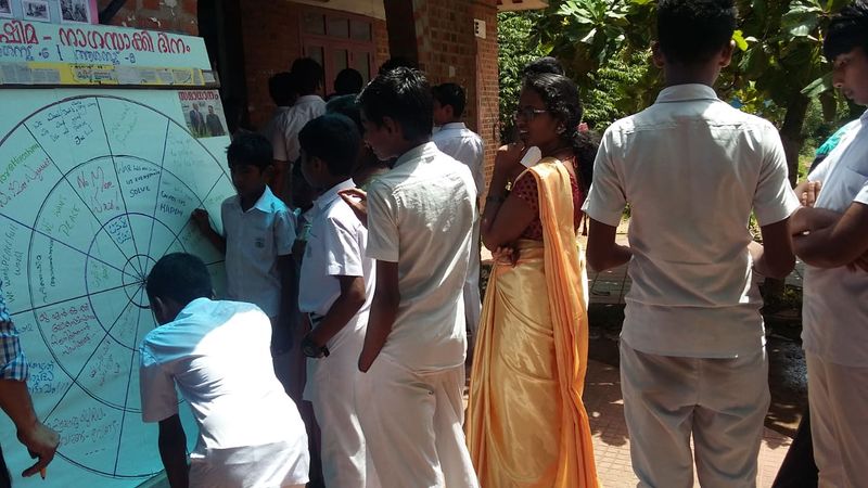 പ്രമാണം:Hiroshima daysmv7.jpg