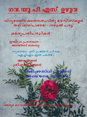 IMG-20220124-WA0076.jpg