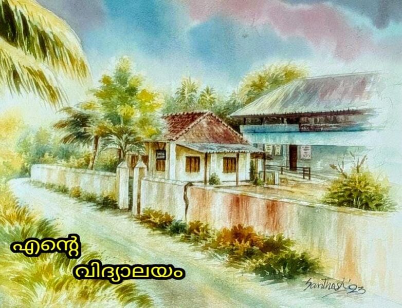 പ്രമാണം:Kavalam scenary1.jpg
