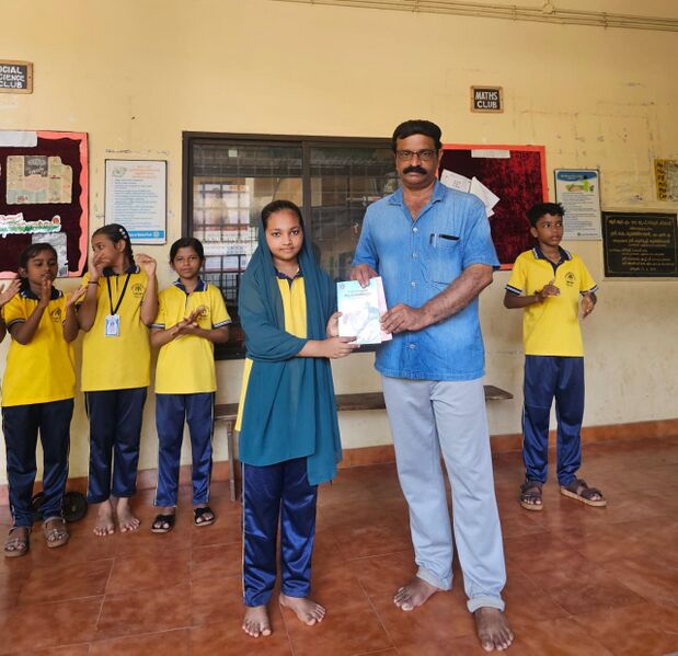 പ്രമാണം:PP KSD 12238 6.jpg