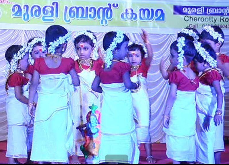 പ്രമാണം:Screenshot from 2022-02-07 12-45-09.png