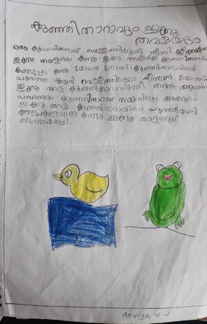 WhatsApp Image 2024-03-12 at 15.56.47.jpeg