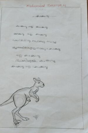 11024-KGD-KUNJ-MOHAMMED ZAKARIYYA M.jpg