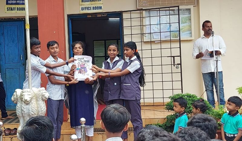 പ്രമാണം:12052 kgd vayanamasacharanam 2023-4.jpeg