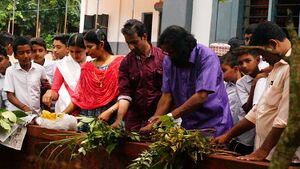 12060 aushadham 1.JPG