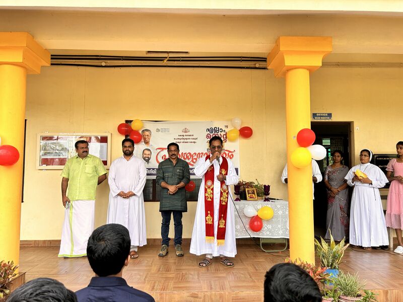 പ്രമാണം:13046 prevesanothsavam2024.JPG