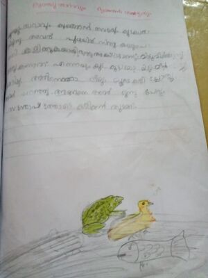 13918-KNR-KUNJ-ALOKA RAMESH.jpg