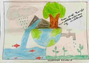 15036-WYD-KUNJ-MUHAMMED RIDWAN.jpg