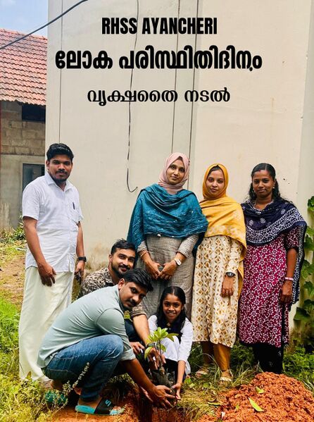 പ്രമാണം:16060-environment day-2025 (4).jpg