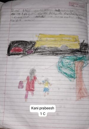 17263-KKD-KUNJ-KANI 1C.jpg