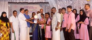 18078 Schoolwiki Award Kadungapuram.JPG