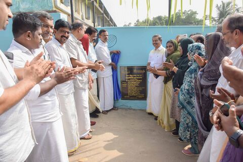 സ്കൂൾ ചുറ്റുമതിൽ ഉദ്ഘാടനം