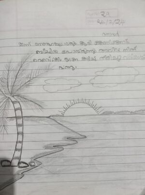 19073-MLP-KUNJ-RINSHA KK.jpeg