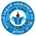 13:09, 13 ജനുവരി 2022-ലെ പതിപ്പിന്റെ ലഘുചിത്രം