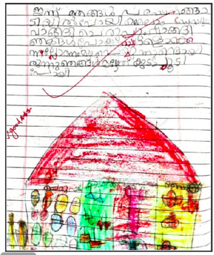 19445-MLP-KUNJ-Sidhra N M .png