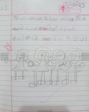 19831-MLP-KUNJ-Rifa .png