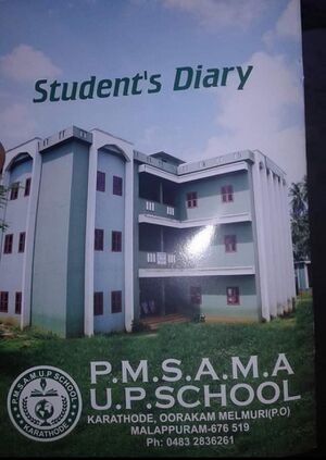 19879 studentsdiary.jpeg