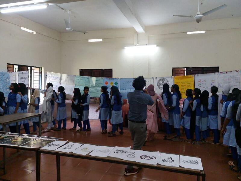 പ്രമാണം:20062 Arabic poster pradarsanam.jpg