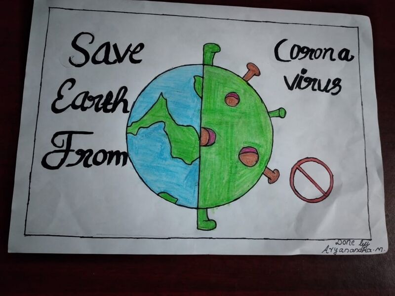 പ്രമാണം:21017 aryananda m.jpg