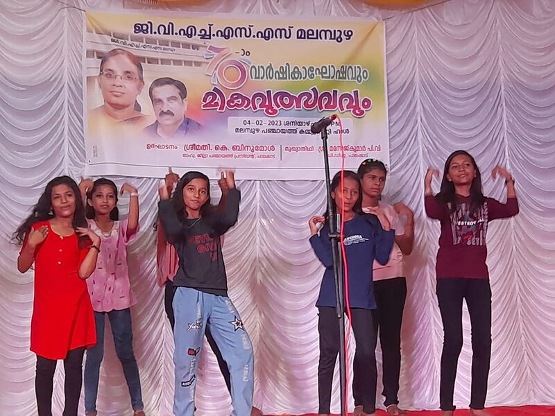 പ്രമാണം:21068 english2.jpeg