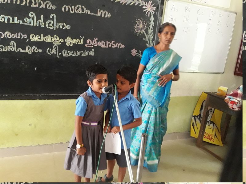 പ്രമാണം:21302-july5 2.jpg