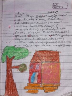 21563-PKD-KUNJ-MITHRA A.jpg