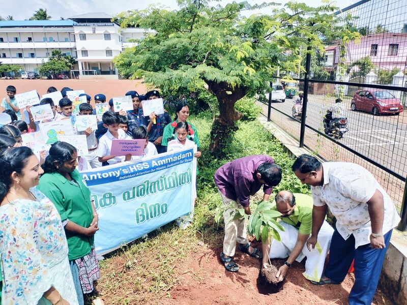 പ്രമാണം:22001-Enviornment Day 2025.JPG