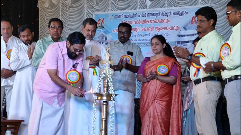 പ്രമാണം:22069 hitech annuelday.jpg