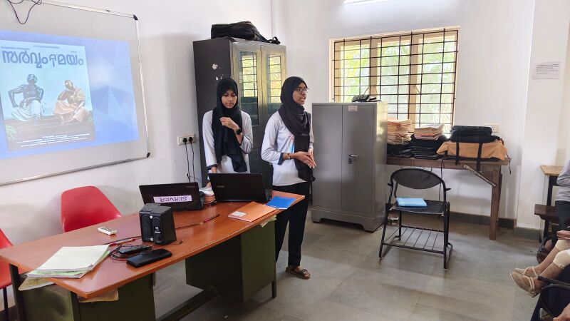 പ്രമാണം:23051 lk AI.jpg