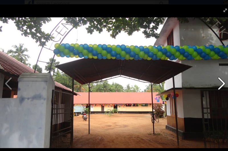 പ്രമാണം:24563school.png